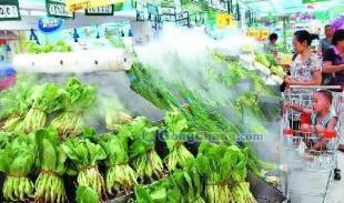 供应蔬菜水果喷雾加湿保鲜器_机械及行业设备
